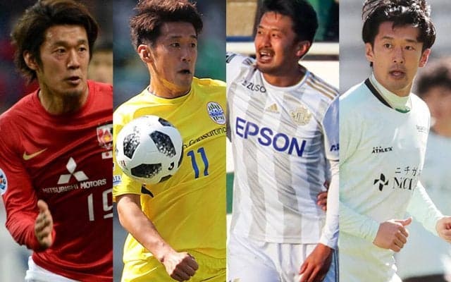 今治退団のFW阪野豊史が34歳で現役引退…浦和や山形、松本など7クラブでプレー「勝利の歓喜も、敗北の苦しみも、すべてが私を成長させ、人生の糧となりました」