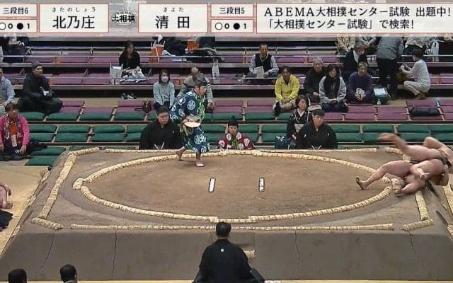 「だ、大丈夫?」大相撲の壮絶さを物語る一コマ……落下した力士と激突で“イタタタタの大渋滞”が発生「無事でなにより」安堵の声も