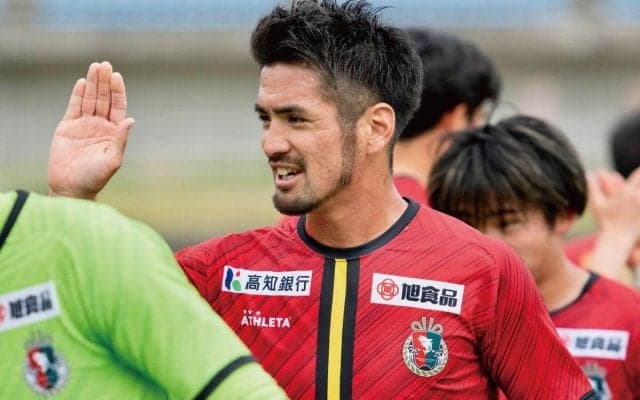 J2徳島のユースコーチに横竹翔氏が就任　J3参入高知に四国リーグ時代から10年間在籍、昨年末に現役引退で指導者業へ