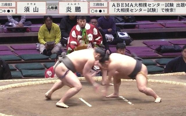 瞬殺が過ぎる…わずか2秒の“衝撃KO”「スピード感ヤバい」東大出身力士を土俵外に吹っ飛ばす小兵の“怪力っぷり”に騒然「レベチ」「圧倒的」