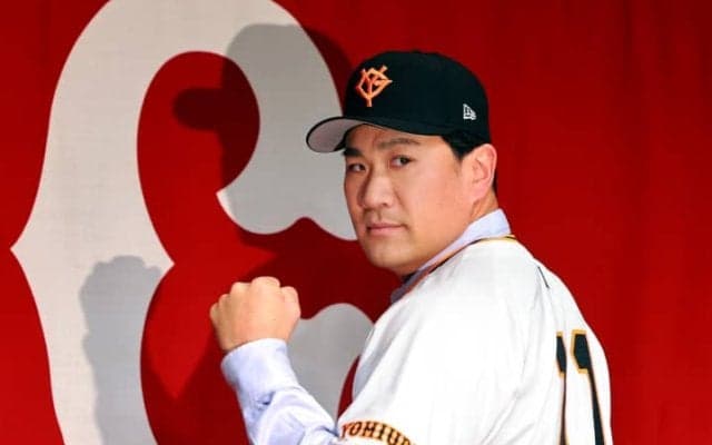 「新しい田中将大を作ってくるか」　球界OBが着目する巨人に加入したレジェンド右腕　37歳シーズン“復活ロード”のポイントとは？