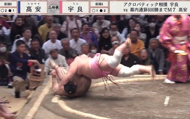 「なんだこれはー！」宇良の“珍手”に実況愕然　「いやあすごい」「見たことないわ」