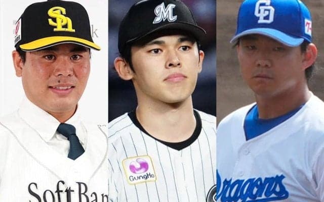 佐々木朗希ら目立つドラ1の移籍　メジャー挑戦、現役ドラフト…新天地への道のり