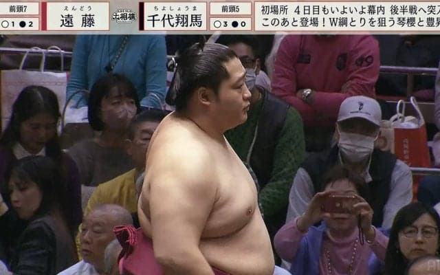 寡黙なイケメン力士のキャラが崩壊？ 可愛すぎる“陽キャ”な化粧まわしが話題「ギャップがすごい」「ほっこりするw」反響さまざま