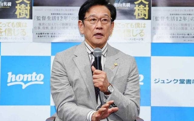 MLB挑戦の佐々木朗希に「年齢は関係ない」　WBC共闘の栗山氏が認めた強さ「前に進める」