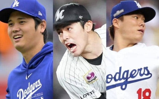 朗希にフラれたヤンキース　NY地元紙が嘆く“憂慮すべき”傾向「日本人選手の西海岸への憧れは高まっている」