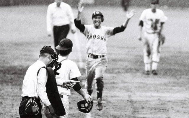 江川卓の作新学院を「５度目の正直」で破った銚子商　ターニングポイントはセンバツでの屈辱的大敗【2024年人気記事】