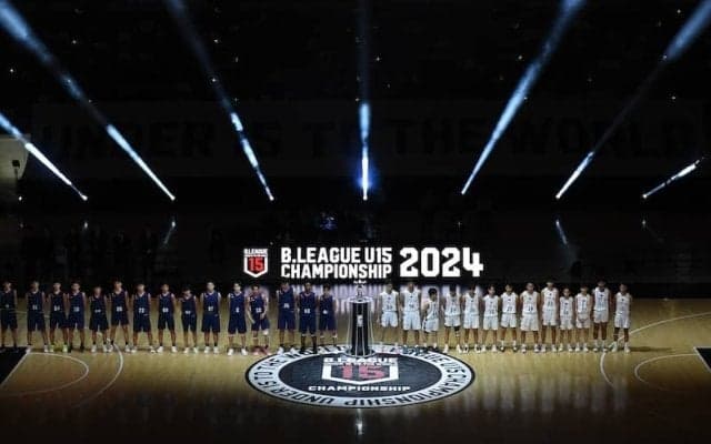BリーグがU15チャンピオンシップの開催を発表…3月26日から東京体育館で5日間、過去最多51チーム出場