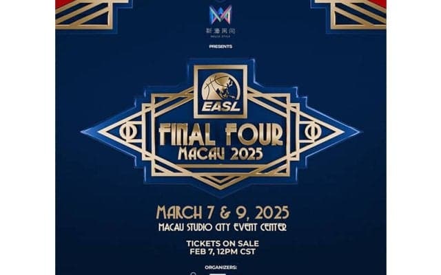 EASLファイナル4はマカオ開催と発表…“日本代表”琉球と広島がBリーグ勢連覇目指す