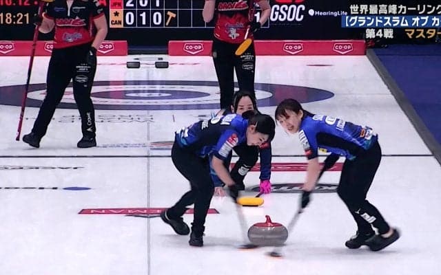 まさにビタ寄せ！ロコ・ソラーレ、「鬼のスイープ」連発シーンが話題沸騰 「ゆゆコンビナイス」賞賛続々