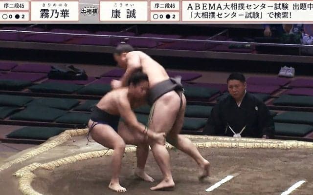 「これはスゲー」“天才”相撲少年が覚醒！ 衝撃の下手捻りに館内どよめき