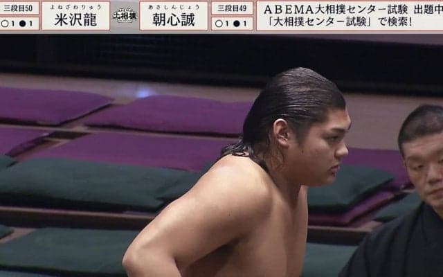 「ローラに似てる」「顔小さい」“規格外”スタイルの19歳力士に熱視線 土俵際の気遣いに注目も