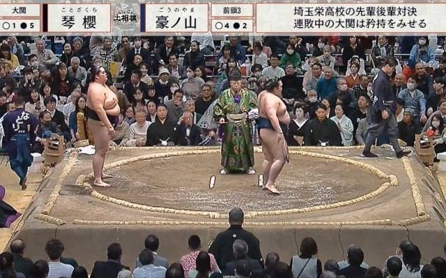 「懸賞金えっぐ…！」「極太やん」衝撃の“厚み”にネット騒然 白熱の一番直後に驚きの光景