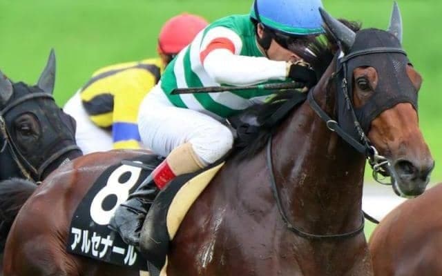 ナミュールの半妹 アルセナールが若潮SでOP入り狙う