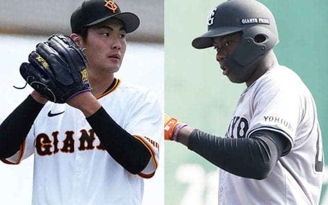 “世界にバレた”逸材らがずらり…巨人の支配下争い　衝撃の怪物20歳も、残された「8/42」