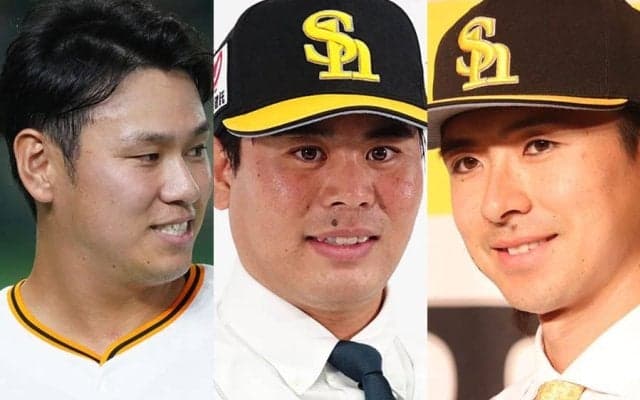 巨人から獲得した28歳は「掘り出し物」　鷹を悩ます先発枠…上沢直之も当落線に？