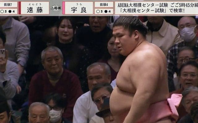 「やばっ、可愛すぎる」「ギャップがたまらん」人気力士を“珍手”で撃破の宇良 土俵下での“一コマ”にファンうっとり