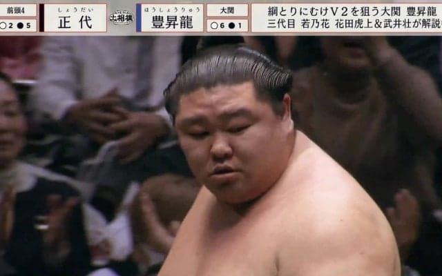 「一体いくらだよ」正代、大関撃破の懸賞が分厚過ぎて「クラッチバック状態」“1勝の重み”に「相撲ドリームが過ぎるw」反響