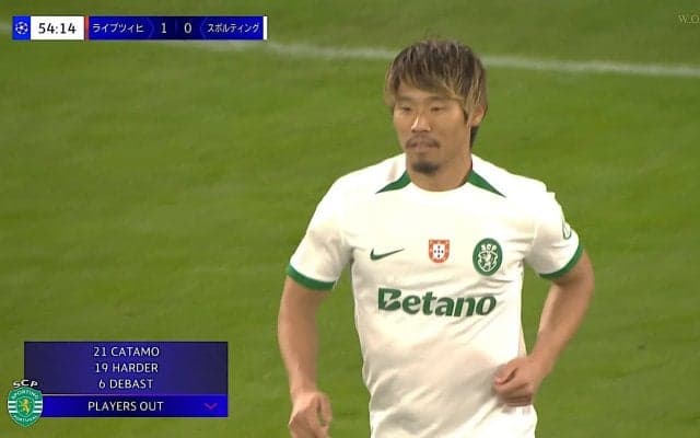 これぞ守田！同点ゴールを生んだ“ワンタッチ縦パス”にSNS沸騰 「あそこをダイレクトで…」サッカーIQに称賛の声