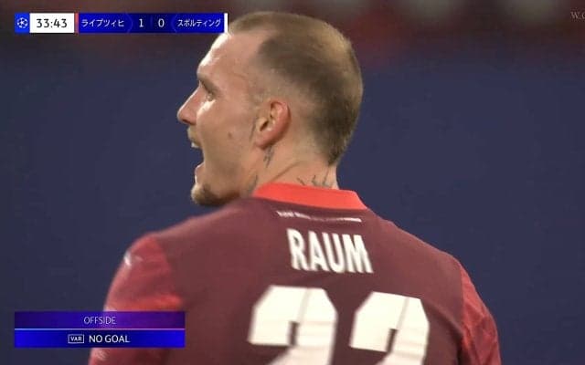 大歓声→大ブーイング！CLでまさかの“ファインゴール”取消 ネット揺らした選手も激怒…VAR で覆った決定的瞬間