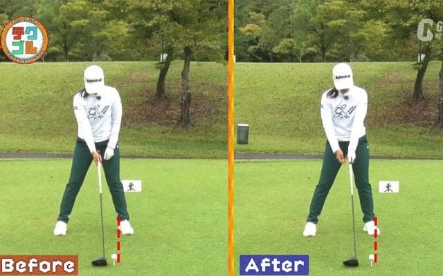 高弾道、ビッグキャリーが実現するアッパーブローの打ち方