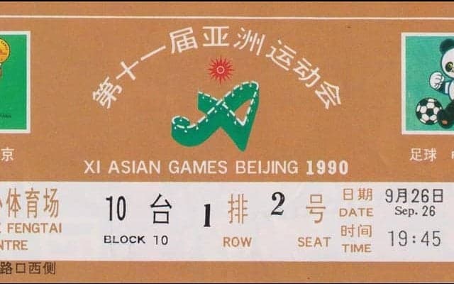 日本と中国が戦う｢発端｣となった事件の現場へ【W杯予選、2位と勝点1差なのに最下位に沈む中国の｢冒険｣】(1)
