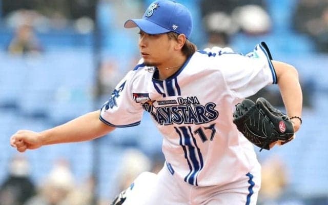 国指定の病と向き合った過酷な日々…“ハマの不死鳥”三嶋一輝の本音「『俺、難病なんで』とか軽々しく言ってた」【独占】