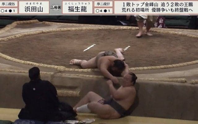 「すごいの出た」「タックルみたい」ベテラン力士、執念の“珍手”で一気 館内拍手