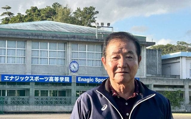 創部３年でセンバツ甲子園へ！ 沖縄の新鋭校・エナジックスポーツ高等学院ってどんな学校？
