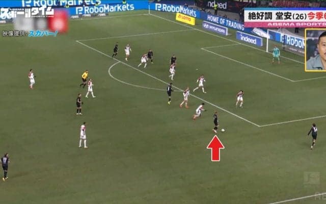 “堂安ゾーン”ってなんだ！？チーム最多6ゴールの堂安律、サッカー元日本代表・安田理大が指摘する絶対領域