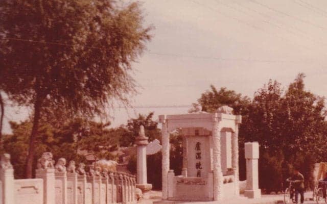 ヨーロッパで｢マルコ・ポーロ・ブリッジ｣と呼ばれる橋【W杯予選、2位と勝点1差なのに最下位に沈む中国の｢冒険｣】(2)