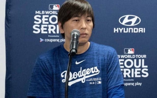 水原一平被告が判事に求めた慈悲　裏切った大谷翔平とデコピンを“支えた”愛妻に送った言葉「ひどく後悔しています」