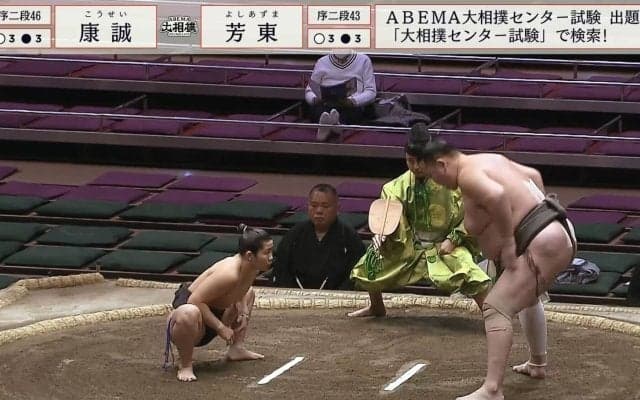 16歳“天才”力士、47歳“超大柄”力士を一瞬の閃きで撃破「なんだいまの」「やるじゃん」驚きの声