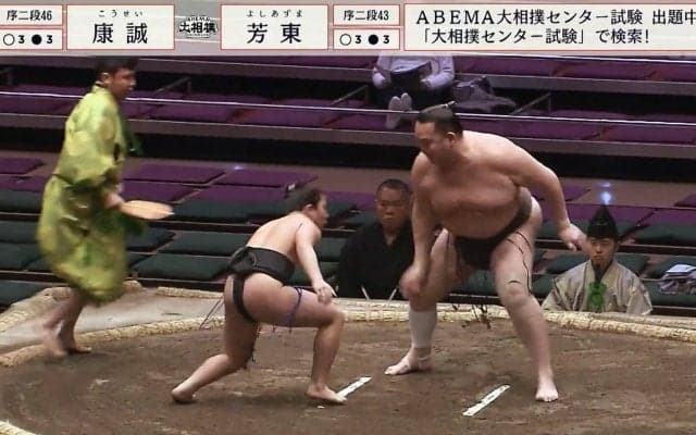 「体格差やば」大相撲で衝撃的な無差別級対決 “まさか”の劇的決着に「これぞ大相撲」館内騒然