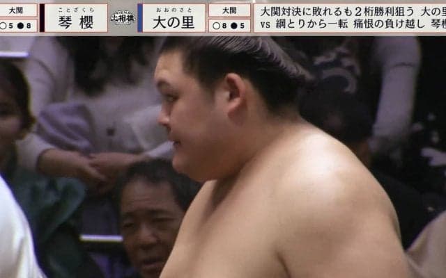 1本7万円の積み上げられた“懸賞の束”に視聴者騒然「一体いくらよ？」「まるで分厚い広辞苑」大の里が“ごっちゃん”の姿に「夢ある」