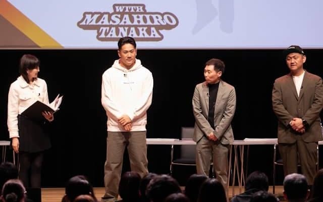田中将大選手が競馬イベントに登場！ 「無視できなかった(笑)」馬で大的中