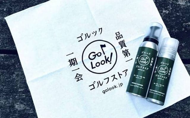 【ゴルック】クリーナー製品で評判の「ブリガゴルフ」の別注二つのゴルフ用クリーナー