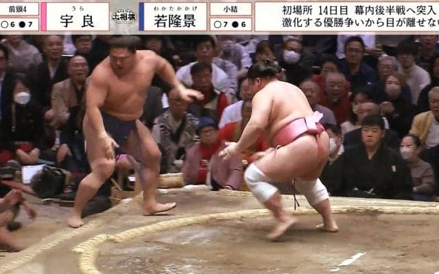 人気力士、ダメ押しに「かめはめ波？」ファンを虜にした“まさか”の瞬間「これだから好き」「最後のポーズ可愛い」