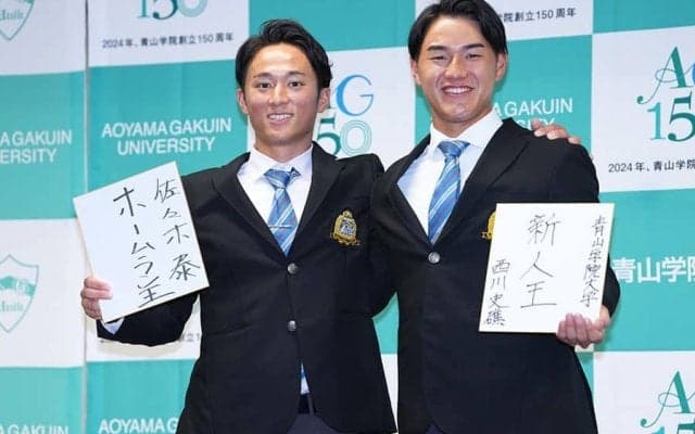 青学大、豪華な4年生の進路　ドラ1は2人、指名漏れ左腕はJR東日本へ…有名企業へ続々