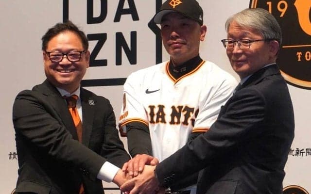 巨人とDAZNの契約「10年延長」の舞台裏　幹部説明する深い理由「変化が生まれた」