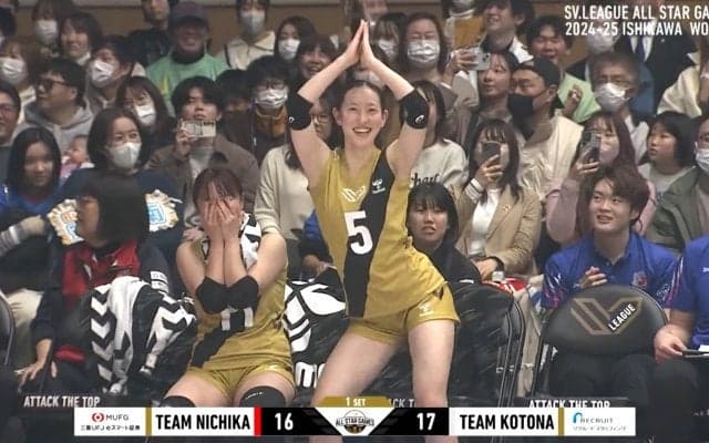 キレがエグい！ 女子バレー選手、“可愛らしい”謎ダンスでファンを魅了 隣の選手は爆笑