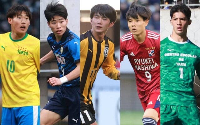 「NEXT GENERATION MATCH」を戦う日本高校サッカー選抜とU-18Jリーグ選抜のメンバーが発表！ 柿谷曜一朗がU-18Jリーグ選抜のコーチに