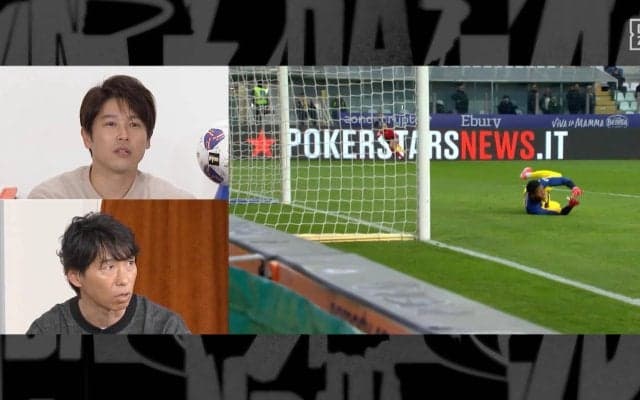 鈴木彩艶の“超反応ビッグセーブ”に元日本代表FWが唸る！「見にくかったと思うけど…」シュート弾いた瞬間に脱帽