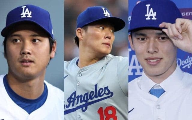 世界で最も“厄介”な「スプリット」を検証　ドジャース日本人3投手の共通点と特長は？ 「MLB公式」が分析