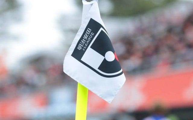 Jリーグが誹謗中傷やカスハラ対応への声明発表…悪質なものや犯罪行為には法的措置も
