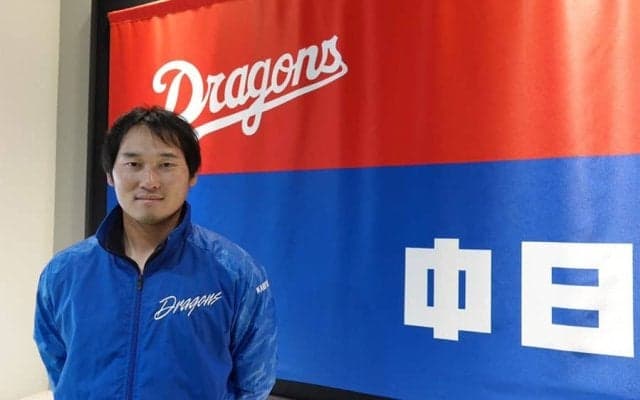 彼女に漏らした本音「結婚しない方がいい」　戦力外寸前の現実も…救われたひと言