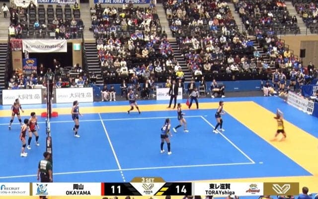 女子バレー、“後ろ向き”スーパーレシーブに騒然「見てるこっちもガッツポーズ」超美技にファン大興奮