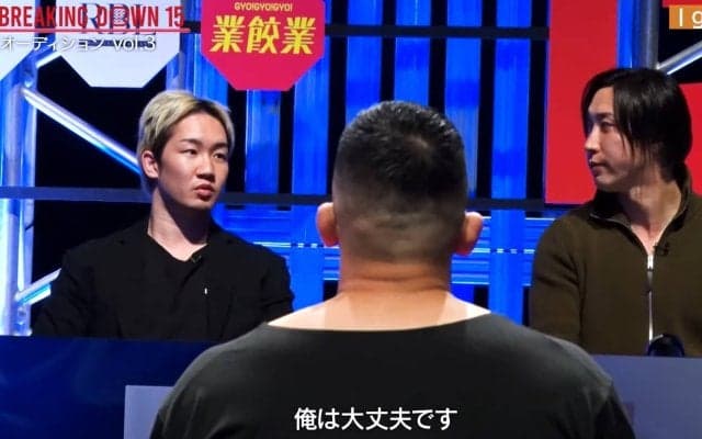 平本蓮「まずは今までの対戦相手に謝った方がいい」ドーピング疑惑を告発した格闘家が朝倉未来に土下座謝罪で反応
