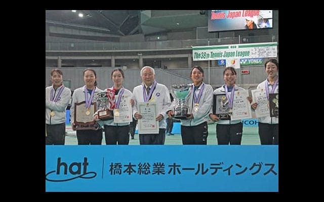  【第39回日本リーグ女子】 決勝T組合わせ 