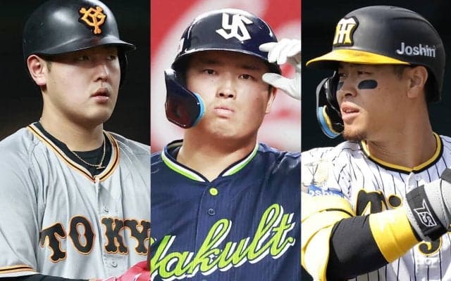 村上宗隆、岡本和真、佐藤輝明はメジャーで通用するのか？ 名コーチ・伊勢孝夫が課したハードルは「日本で45本塁打、100打点」